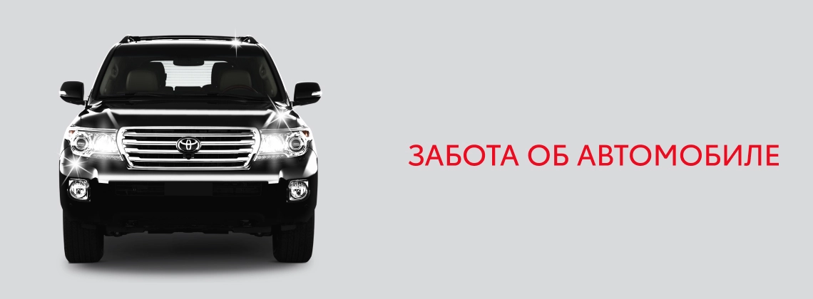 Не работает кондиционер?