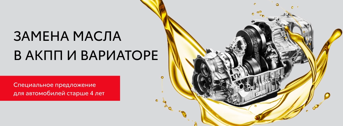 Не работает кондиционер?