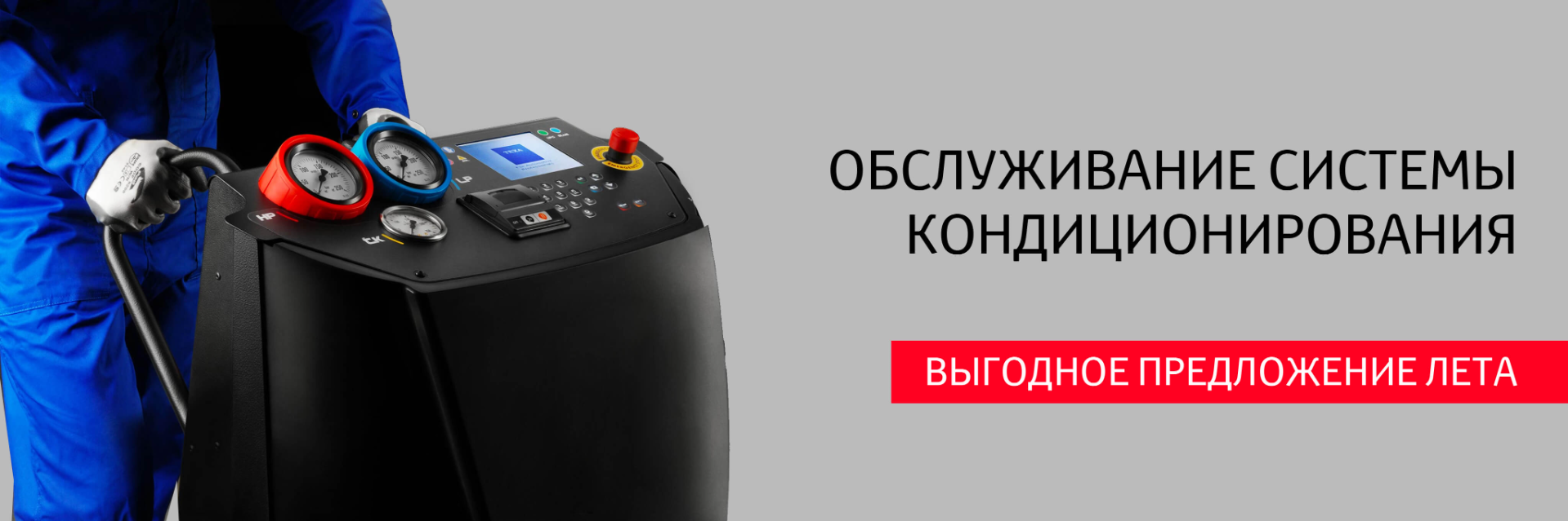 Изображение на странице Тойота Центр Архангельск — официальный дилер Toyota в Архангельске Тойота Центр Архангельск