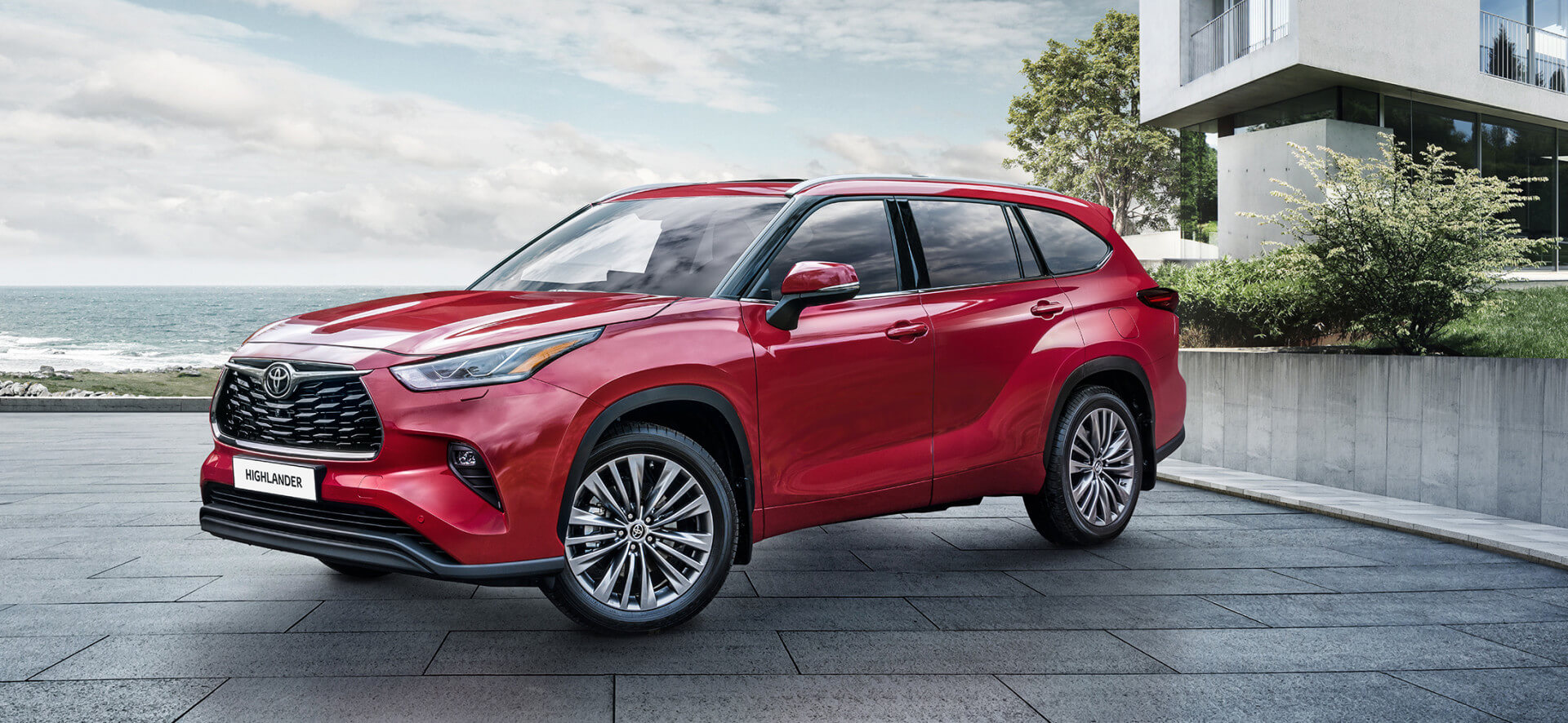 Изображение на странице Последние новости и события в мире Toyota Тойота Центр Архангельск