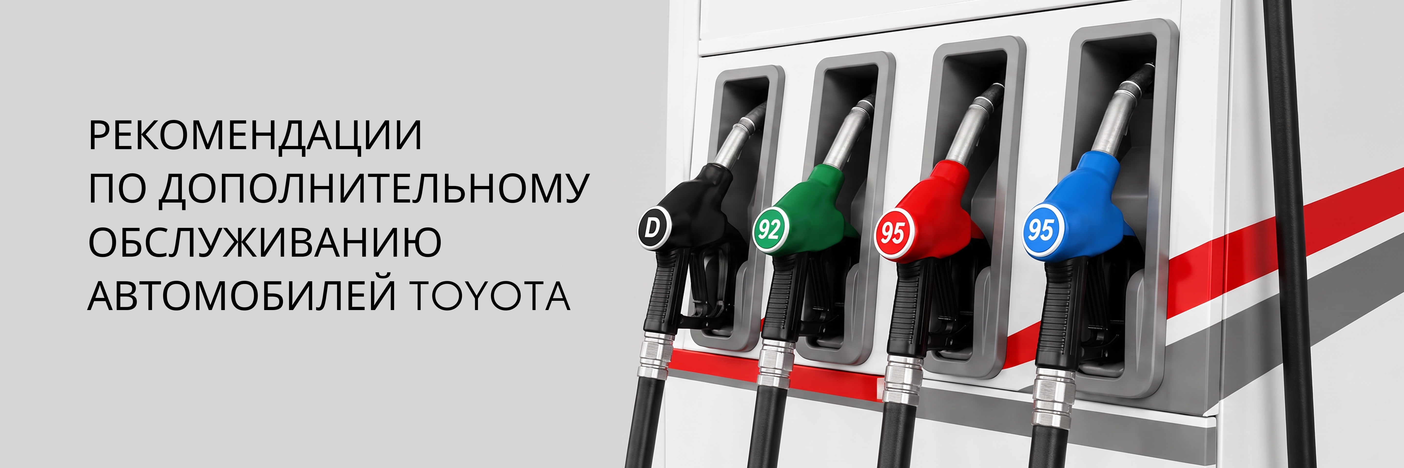 Изображение на странице Тойота Центр Архангельск — официальный дилер Toyota в Архангельске Тойота Центр Архангельск