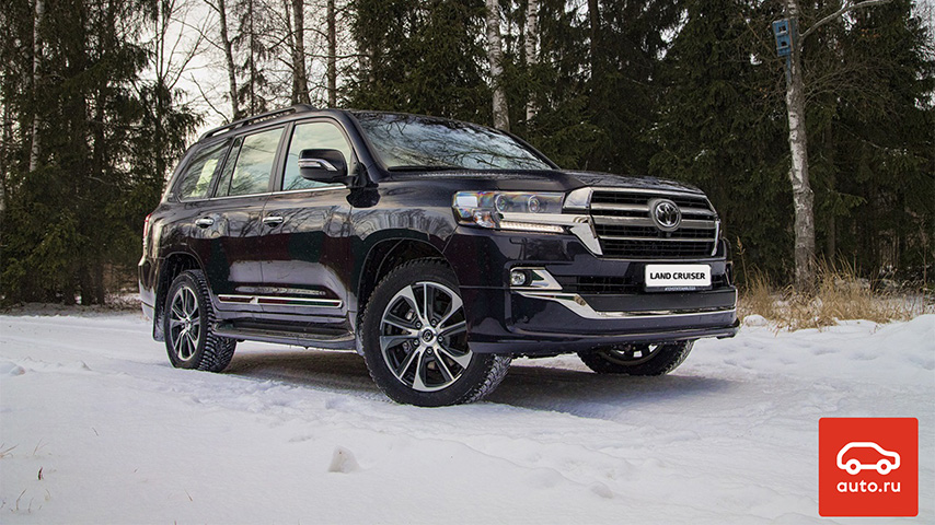 Изображение на странице Последние новости и события в мире Toyota Тойота Центр Архангельск