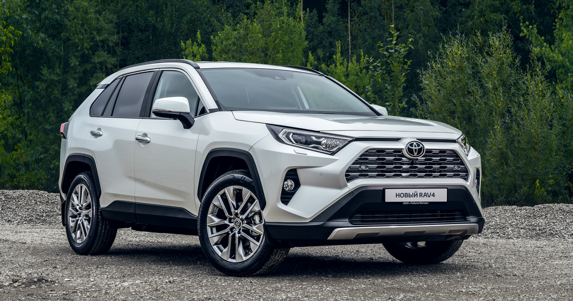Изображение на странице Последние новости и события в мире Toyota Тойота Центр Архангельск