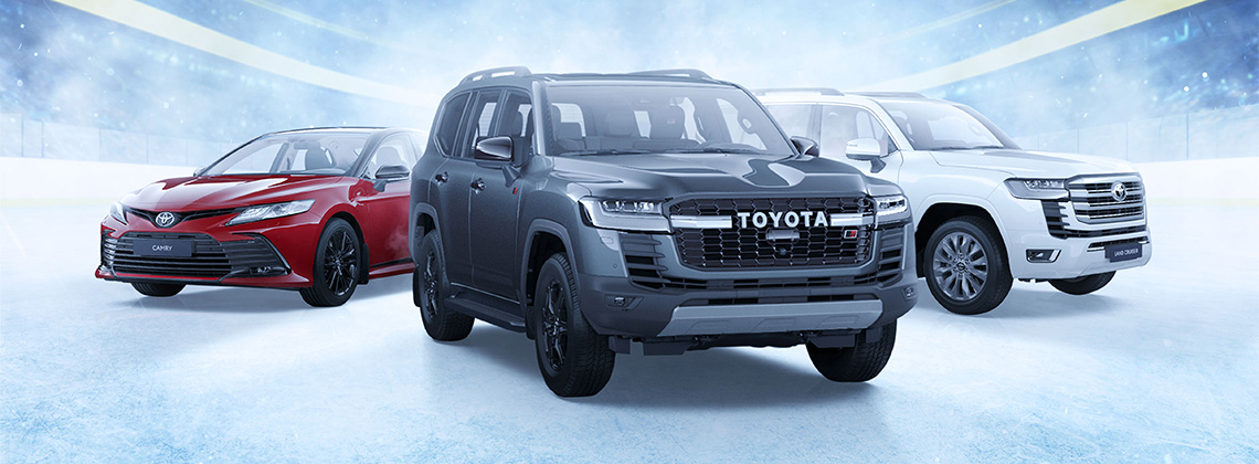 Изображение на странице Последние новости и события в мире Toyota Тойота Центр Архангельск