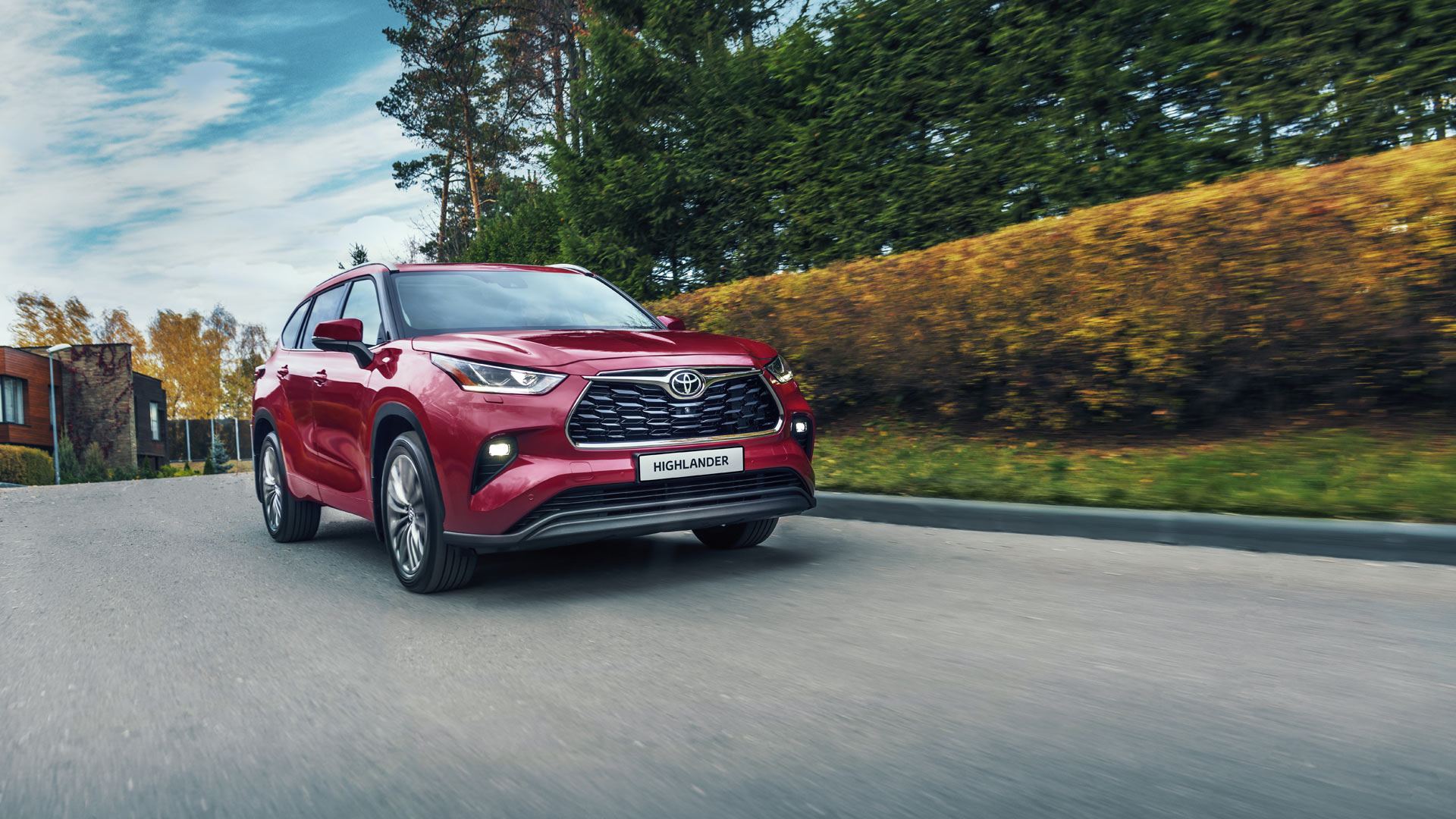Изображение на странице Последние новости и события в мире Toyota Тойота Центр Архангельск