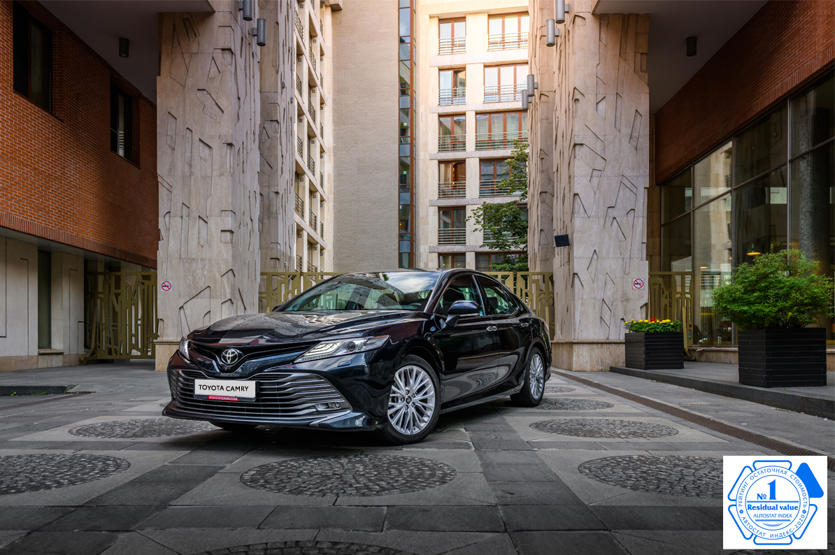 Изображение на странице Последние новости и события в мире Toyota Тойота Центр Архангельск