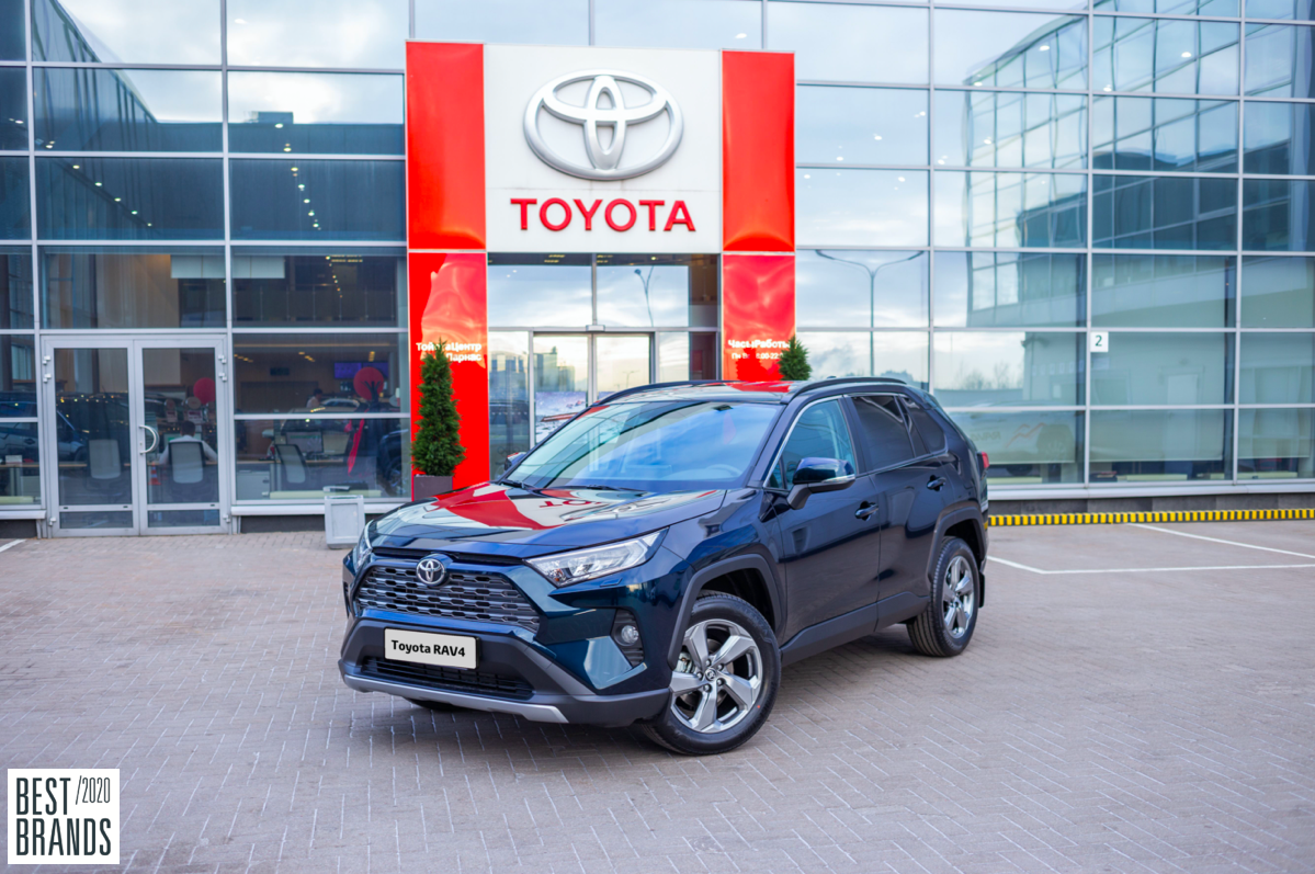 Изображение на странице Последние новости и события в мире Toyota Тойота Центр Архангельск