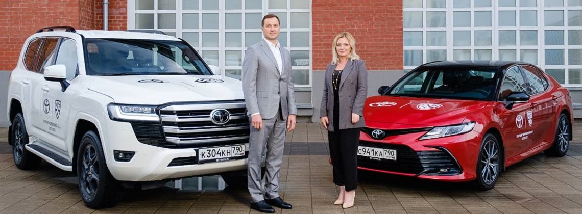 Изображение на странице Последние новости и события в мире Toyota Тойота Центр Архангельск