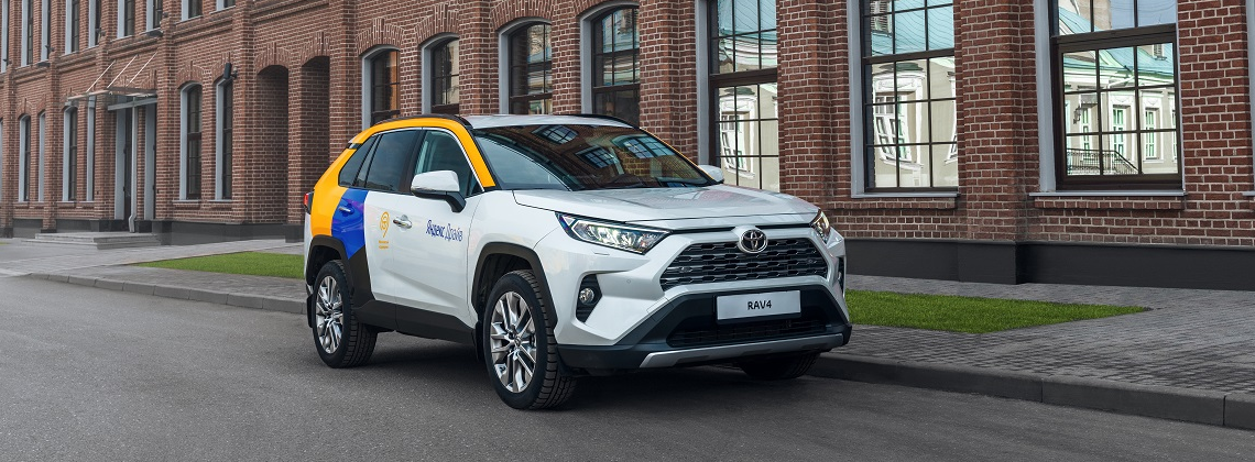 Изображение на странице Последние новости и события в мире Toyota Тойота Центр Архангельск
