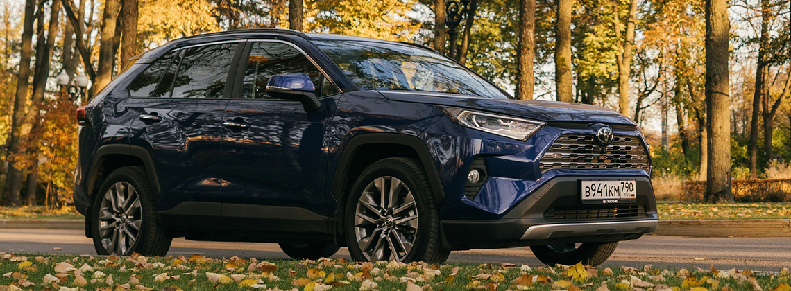 Изображение на странице Последние новости и события в мире Toyota Тойота Центр Архангельск