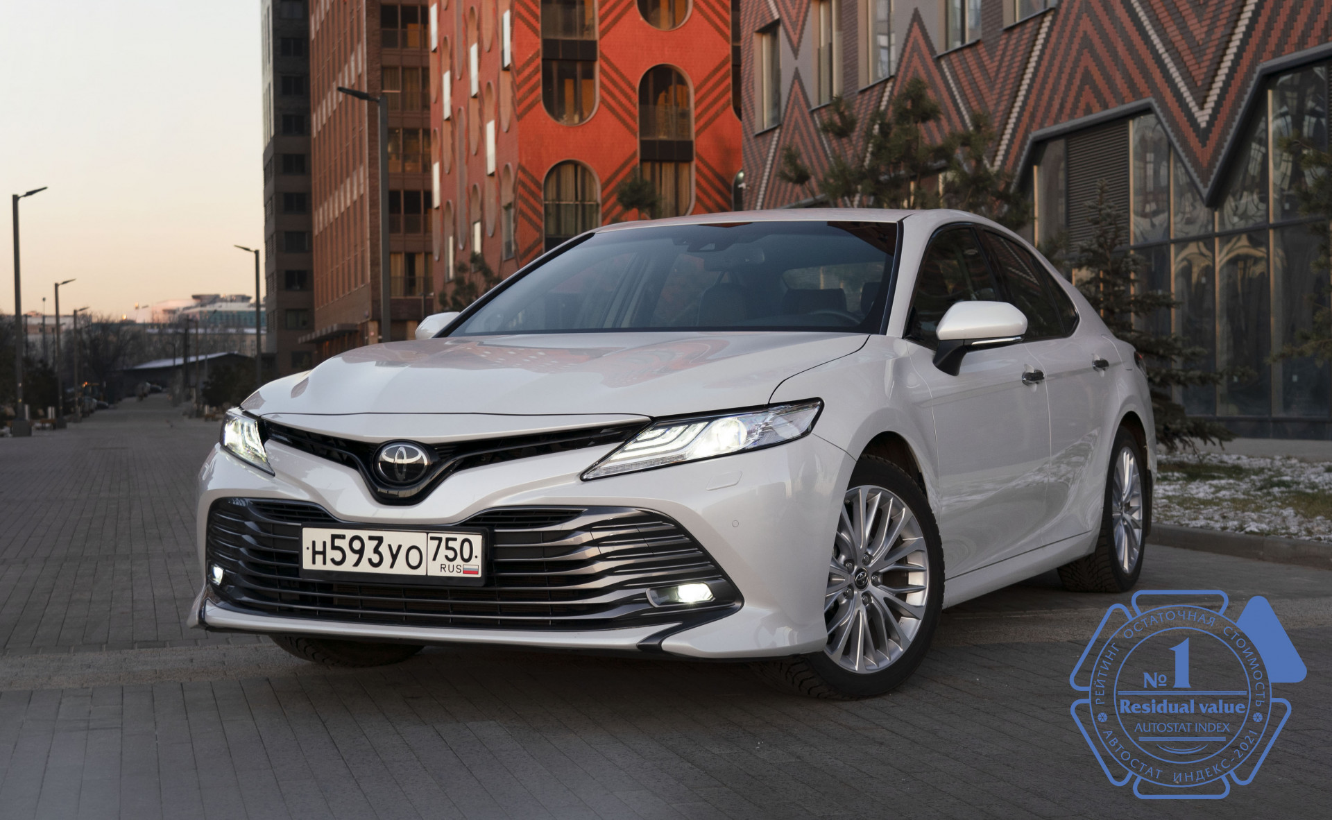 Изображение на странице Последние новости и события в мире Toyota Тойота Центр Архангельск