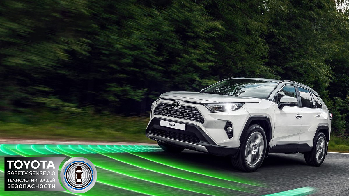 Изображение на странице Последние новости и события в мире Toyota Тойота Центр Архангельск