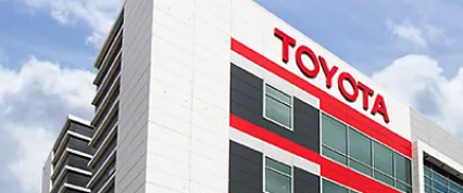 Изображение на странице Последние новости и события в мире Toyota Тойота Центр Архангельск